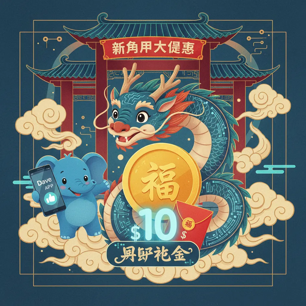 10 sign up bonus - Dave